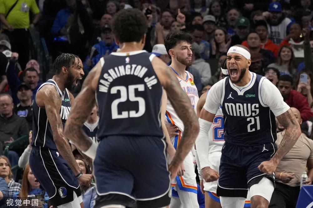 他先后入股 他先后入股